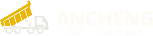 AnCheng Export